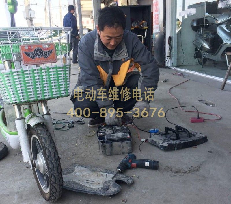 电池2.jpg
